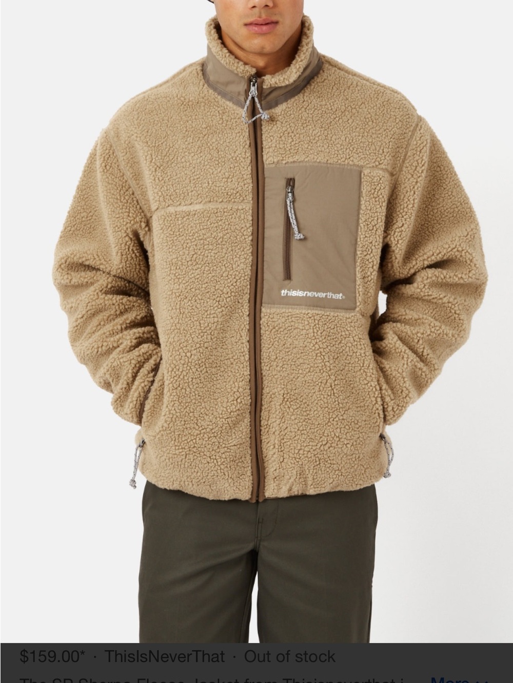 Men's Tan Sherpa  Fleece Jacket